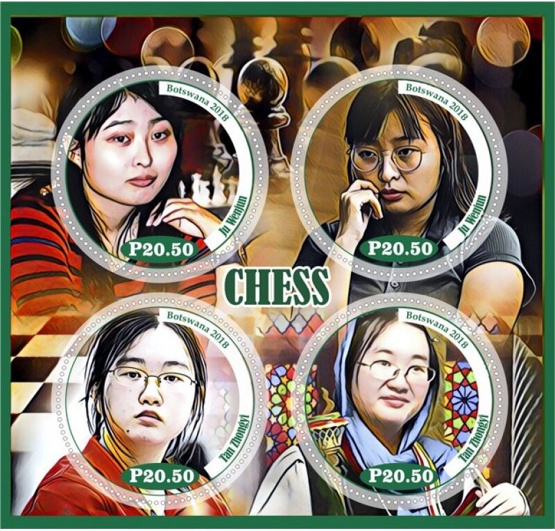Sport Chess