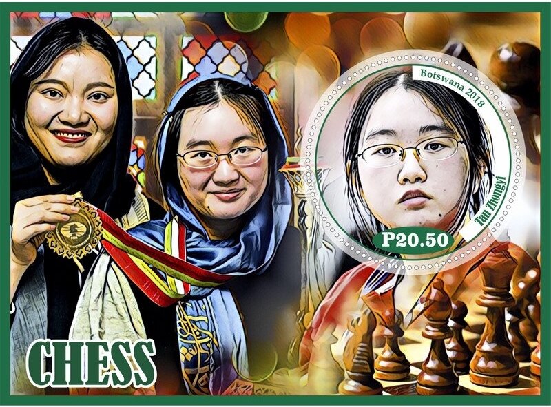 Sport Chess