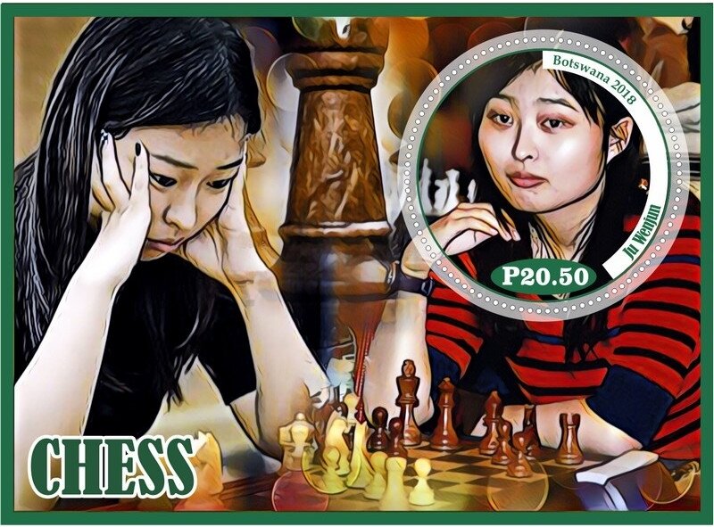 Sport Chess