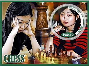 Souvenir Sheet, Sport Chess, Cinderellas,  , Chess