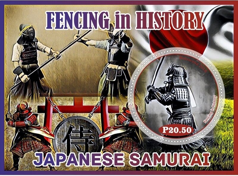 Sport Fencing in history