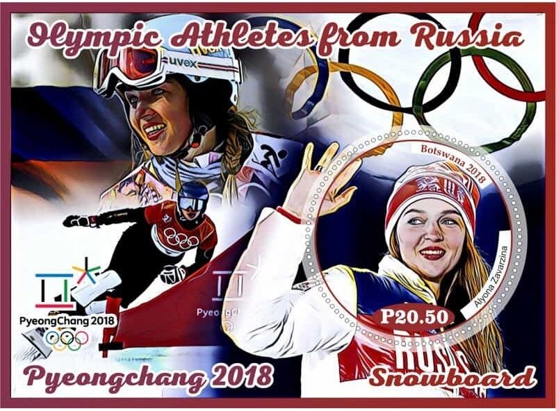Sport Olympic athletes from Russia Snowboard Pyeongchang