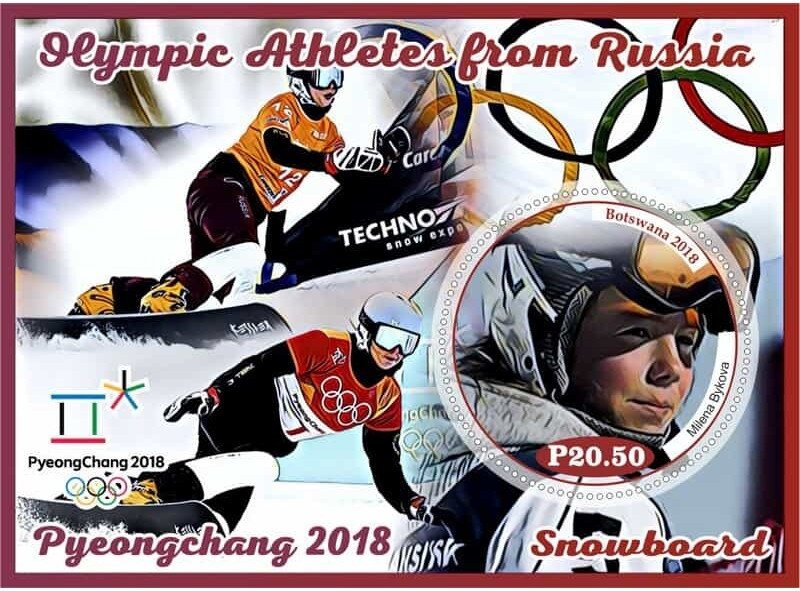 Sport Olympic athletes from Russia Snowboard Pyeongchang