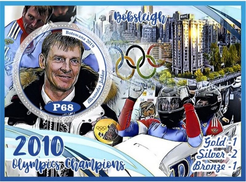 Sport Olympics champions Vancouver 2010 Bobsleigh