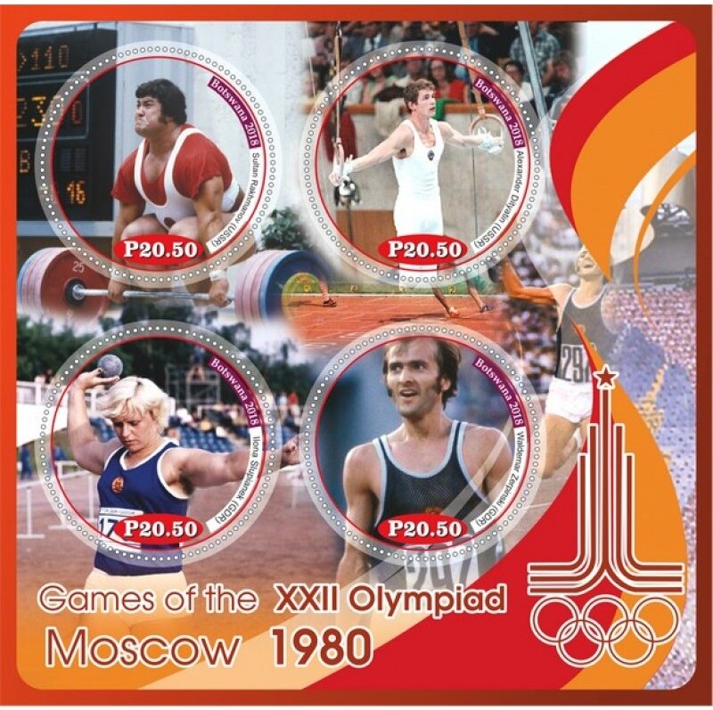 Sport Summer Olympic Games Moscow 1980