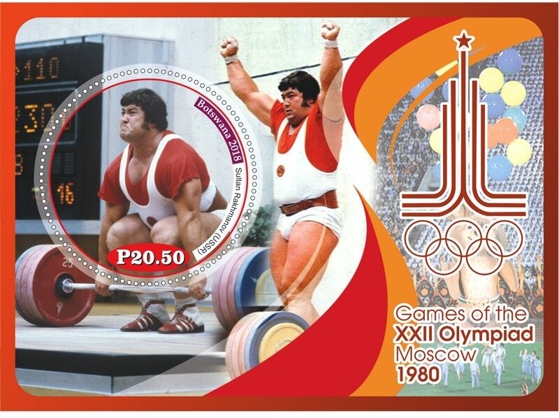 Sport Summer Olympic Games Moscow 1980
