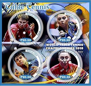 Mini Sheet, Sport Table tennis, Cinderellas,  , Sports, Table Tennis