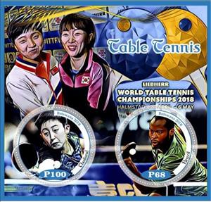 Mini Sheet, Sport Table tennis, Cinderellas,  , Sports, Table Tennis