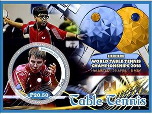 Souvenir Sheet, Sport Table tennis, Cinderellas,  , Sports, Table Tennis