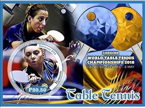 Souvenir Sheet, Sport Table tennis, Cinderellas,  , Sports, Table Tennis