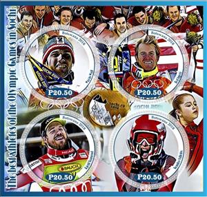 Mini Sheet, Sport The best athletes of the Olympic Games in Sochi, Cinderellas,  , Olympic Games, Sports
