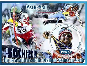 Souvenir Sheet, Sport The best athletes of the Olympic Games in Sochi, Cinderellas,  , Olympic Games, Sports