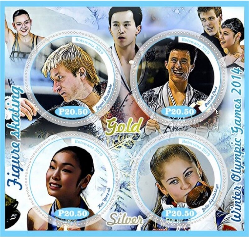 Sport Winter Olympic Games in Sochi 2014 Figure skating