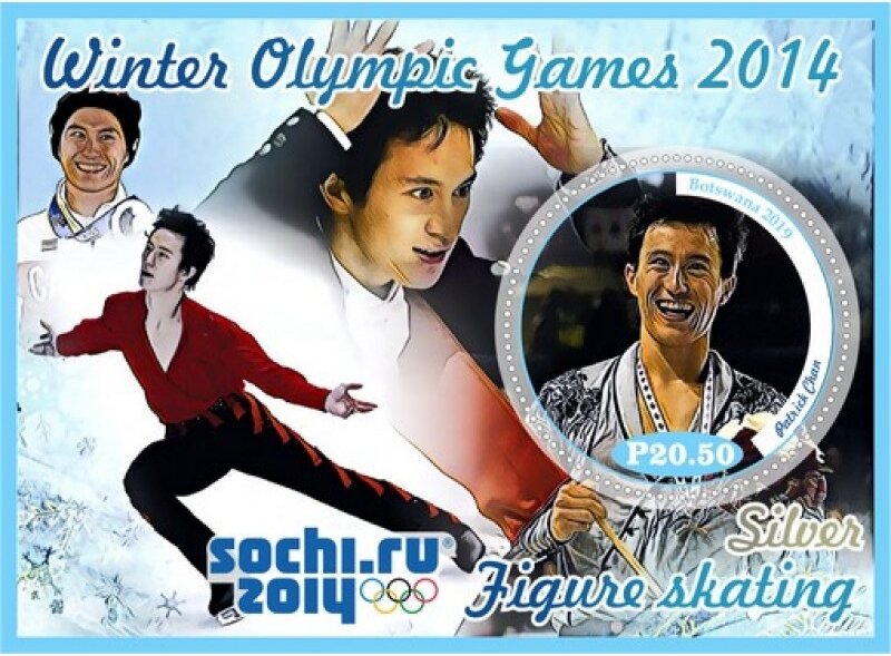 Sport Winter Olympic Games in Sochi 2014 Figure skating