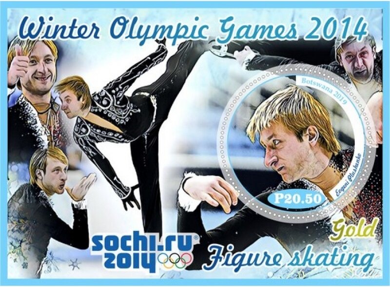 Sport Winter Olympic Games in Sochi 2014 Figure skating