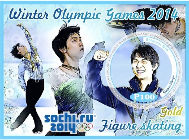 Sport Winter Olympic Games in Sochi 2014 Figure skating