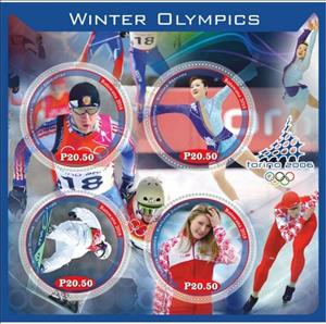 Mini Sheet, Sport Winter Olympic Games in Turin 2006, Cinderellas,  , Olympic Games, Sports