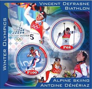 Mini Sheet, Sport Winter Olympic Games in Turin 2006, Cinderellas,  , Olympic Games, Sports