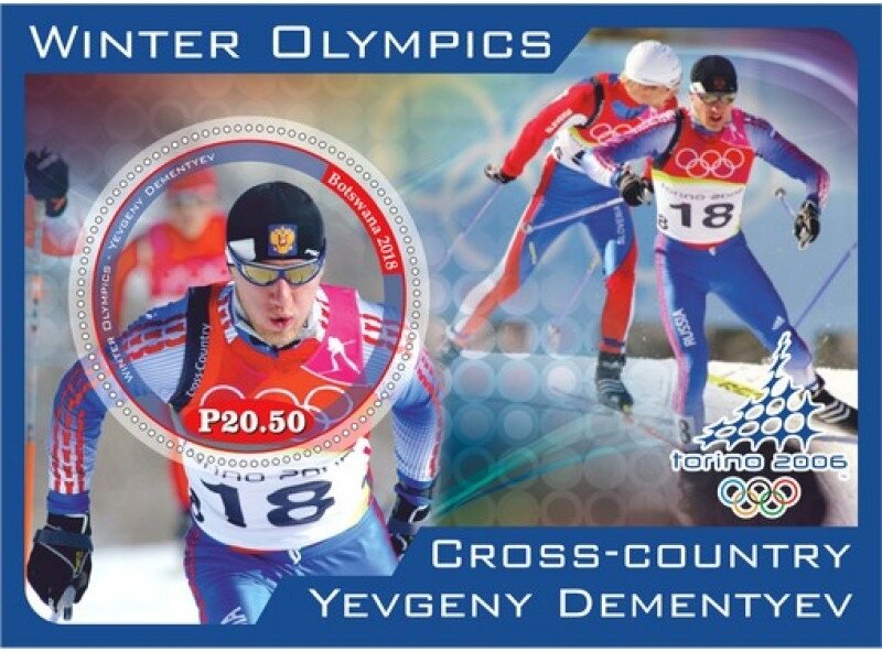 Sport Winter Olympic Games in Turin 2006