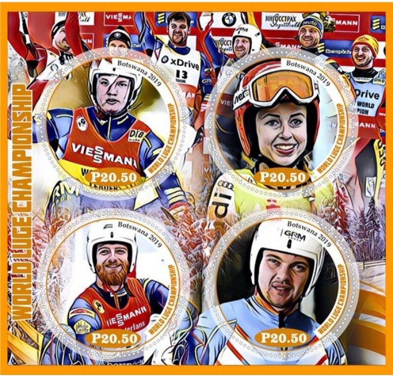 Sport World Luge Championship