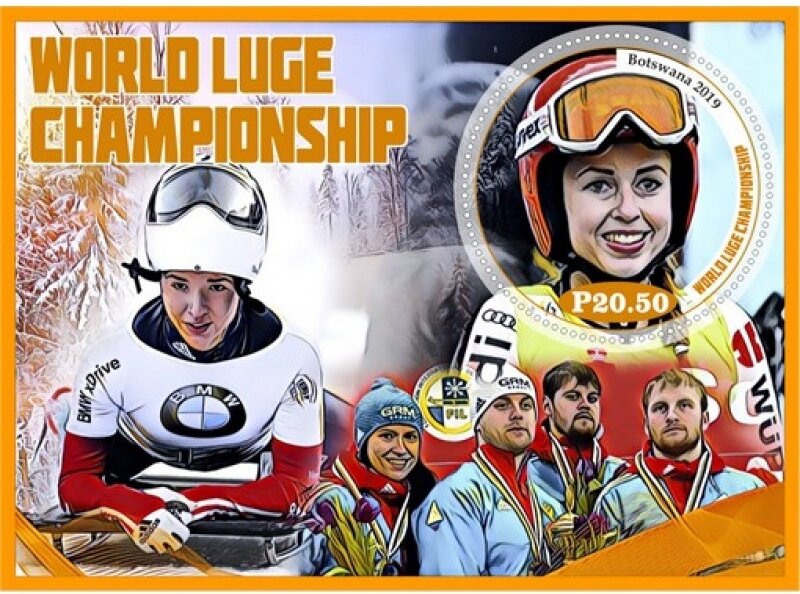 Sport World Luge Championship