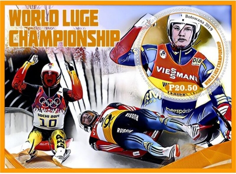 Sport World Luge Championship