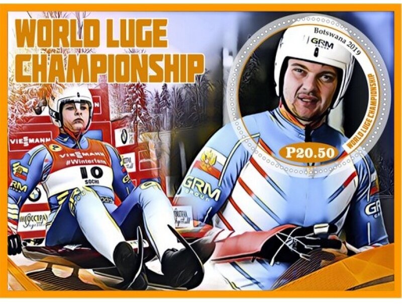 Sport World Luge Championship