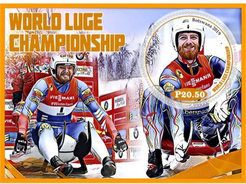 Sport World Luge Championship