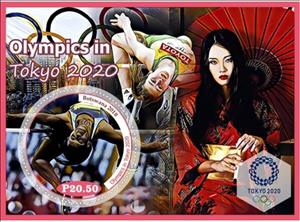 Souvenir Sheet, Sports Summer Olympics in Tokyo 2020, Cinderellas,  , Olympic Games, Sports
