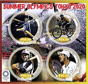 Mini Sheet, Sports Summer Olympics in Tokyo 2020, Cinderellas,  , Olympic Games, Sports