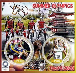 Mini Sheet, Sports Summer Olympics in Tokyo 2020, Cinderellas,  , Olympic Games, Sports