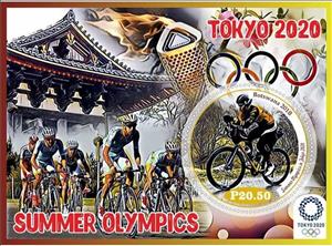 Souvenir Sheet, Sports Summer Olympics in Tokyo 2020, Cinderellas,  , Olympic Games, Sports