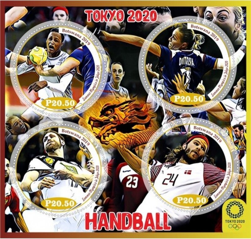 Sports Summer Olympics in Tokyo 2020 Handball