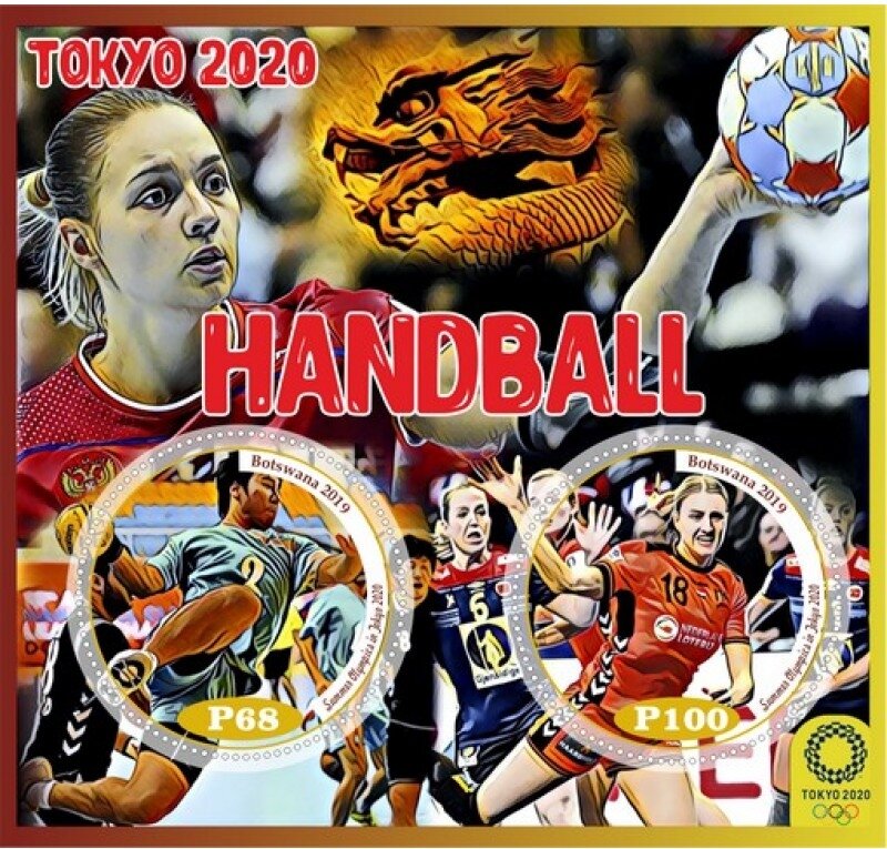 Sports Summer Olympics in Tokyo 2020 Handball