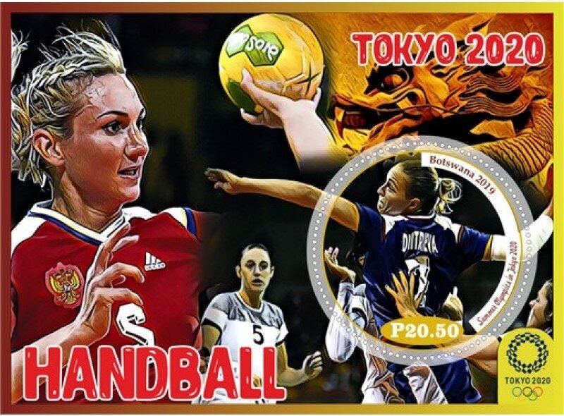 Sports Summer Olympics in Tokyo 2020 Handball