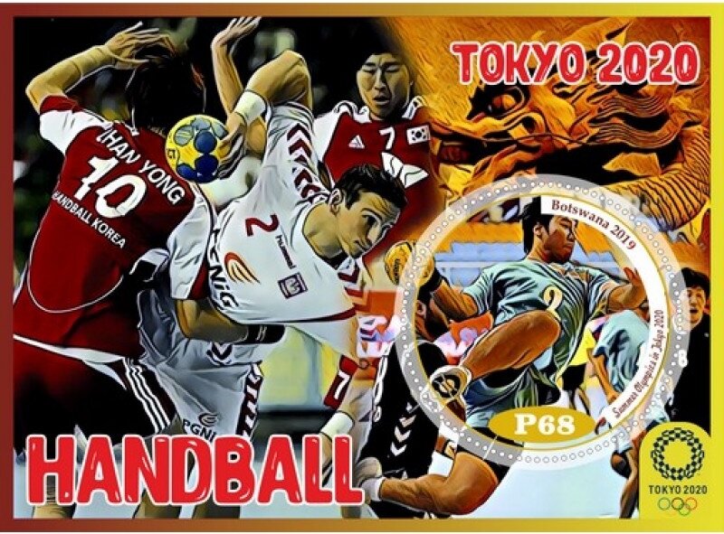 Sports Summer Olympics in Tokyo 2020 Handball