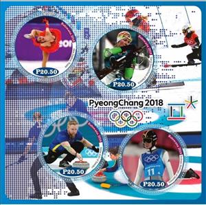 Mini Sheet, Sports Winter Olympic Games PyeongChang 2018, Cinderellas,  , Olympic Games, Sports
