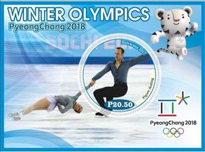 Souvenir Sheet, Sports Winter Olympics PyeongChang 2018, Cinderellas,  , Olympic Games, Sports