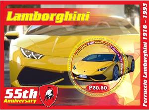 Souvenir Sheet, Transport 55 anniversary Lamborghini, Cinderellas,  , Cars