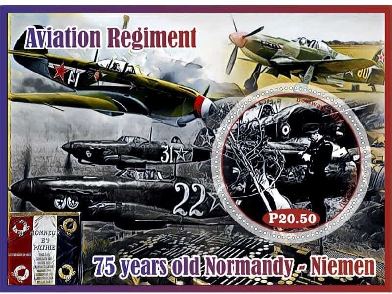 Transport 75 years old Normandy-Niemen
