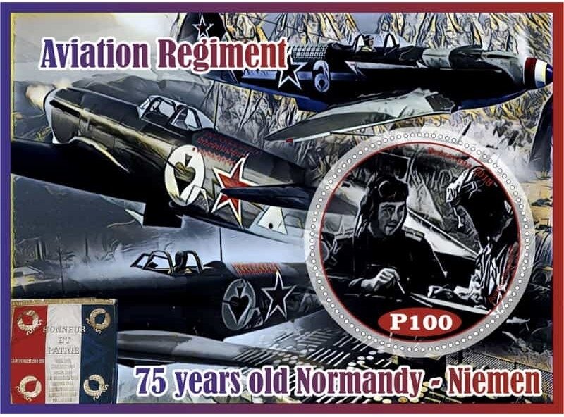 Transport 75 years old Normandy-Niemen