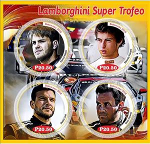 Mini Sheet, Transport Lamborghini Super Trofeo, Cinderellas,  , Racing Cars, Sports