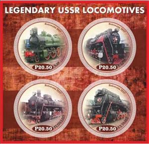 Mini Sheet, Transport Legendary USSR locomotives, Cinderellas,  