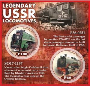 Mini Sheet, Transport Legendary USSR locomotives, Cinderellas,  