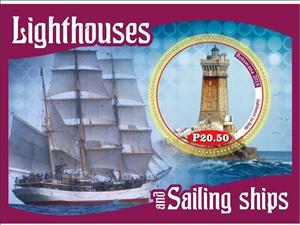 Souvenir Sheet, Transport Lighthouses and sailing ships, Cinderellas,  , Lighthouses, Sailing Ships, Ships