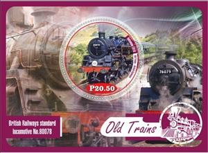 Souvenir Sheet, Transport Old trains, Cinderellas,  , Locomotives