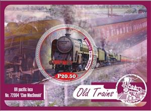 Souvenir Sheet, Transport Old trains, Cinderellas,  , Locomotives
