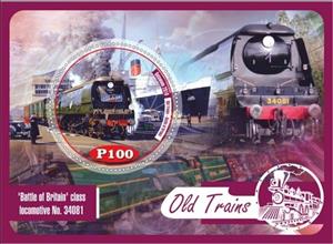 Souvenir Sheet, Transport Old trains, Cinderellas,  , Locomotives