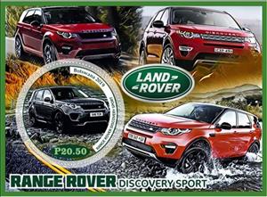 Souvenir Sheet, Transport Range Rover, Cinderellas,  , Cars