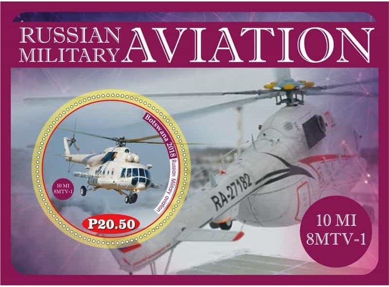 Transport Russian military aviation